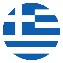 Ελληνικά